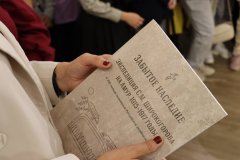 240920241721_ (4).jpg